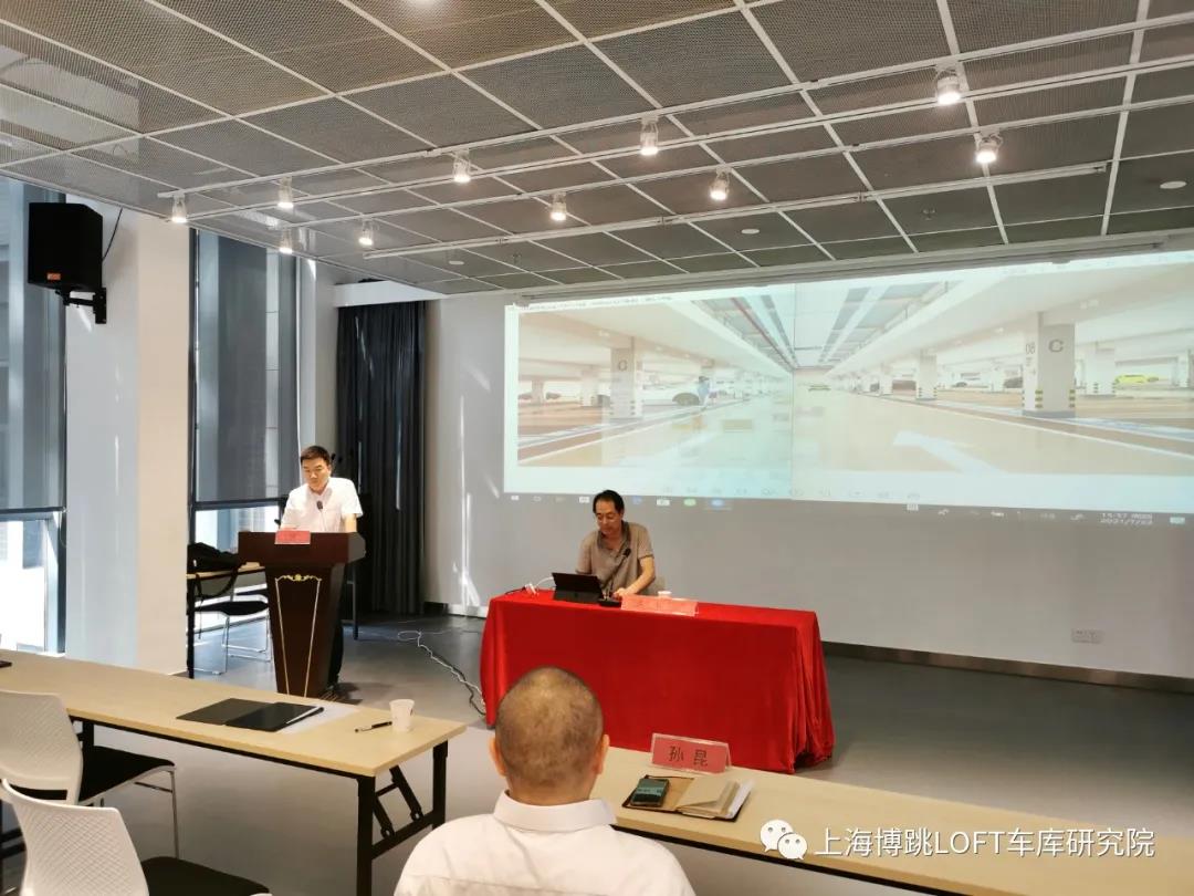 万州上海博普发明人初光先生受邀参加《先进技术培训会》